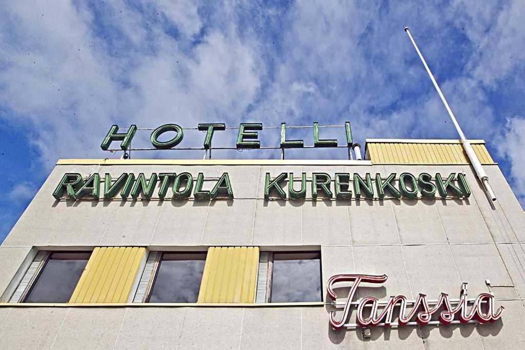 Hotelli Ravintola Kurenkoski Пудас'ярві Екстер'єр фото